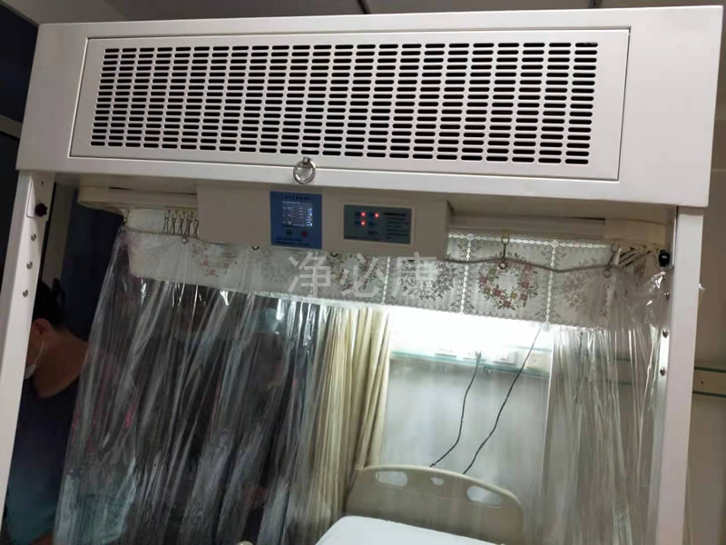 家用层流床