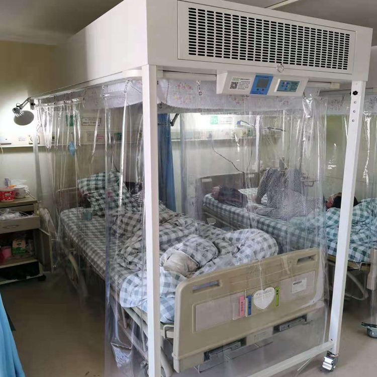 无菌pg电子游戏赏金女王最高倍数
(空气净化罩)